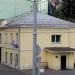 Экскурсионное бюро Музеев Московского Кремля в городе Москва