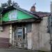 просп. Острякова, 11б в городе Владивосток