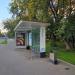 Остановка общественного транспорта «Сибирский проезд» в городе Москва