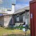 Волгоградская ул., 18 в городе Владивосток