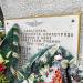 Самолёт-памятник МиГ-17 в городе Челябинск