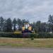 Памятник «Бульдозер Б-8» в городе Челябинск