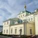 Храм святых первоверховных апостолов Петра и Павла в городе Видное