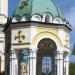 Часовня в городе Воронеж