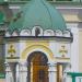 Часовня в городе Воронеж