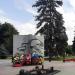 Обелиск «Слава воинам – героям 1941-1945» в городе Ярославль