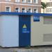 Трансформаторная подстанция ТП-25341 в городе Москва