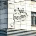 Надпись-барельеф «Всё просто» в городе Челябинск