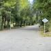 Сквер имени Петра Ильича Чайковского в городе Магнитогорск