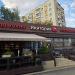Ресторан японской кухни «Якитория» в городе Москва