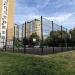 Спортивная площадка в городе Москва