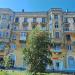 просп. Ленина, 4