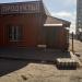 Магазин «Продукты» (ru) in Kursk city