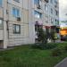Ломбард в городе Москва