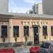 ул. Большая Ордынка, 65 в городе Москва