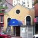 St. John The Baptist Greek Orthodox Church in New York City, New York city