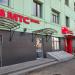 Отделение банка «МТС-банк» в городе Москва