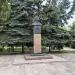 Памятник-бюст В. А. Шаталову в городе Петропавловск