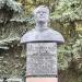 Памятник-бюст В. А. Шаталову в городе Петропавловск