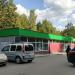 Зеленоград, корпус 349а строение 1 в городе Москва