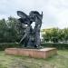 Фрагмент мемориала революционной и боевой славы в городе Петропавловск