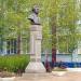 Памятник-бюст Смагулу Садвакасову в городе Петропавловск