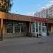 Продуктовый магазин ООО «Карат» в городе Москва