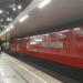 Станция метро «Некрасовка» в городе Москва