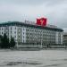 Ministry of Foreign Trade Building in Pyongyang city