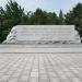 Стела с автографом Президента Ким Ир Сена (ru) in Pyongyang city