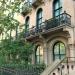 243 East 17th Street in New York City, New York city