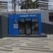Полицейская будка в городе Сочи