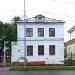 пл. Челюскинцев, 5а в городе Ярославль