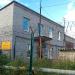 Административное здание в городе Кандалакша