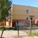 Кандалакшская коррекционная школа-интернат в городе Кандалакша