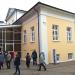 Дом общества врачей в городе Ярославль