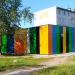 Городская библиотека № 3 в городе Кандалакша