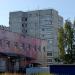 Новая ул., 10 корпус 3 в городе Кандалакша