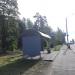 Автобусная остановка в городе Выборг