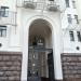 Проходная арка в городе Москва