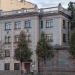 «Флигель городской усадьбы С. П. фон Дервиза — Л. К. Зубалова» — памятник архитектуры в городе Москва