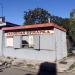 Киоск в городе Выборг