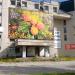 Здание гостиницы «Сполохи» в городе Кандалакша