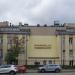 Финансовый университет при Правительстве РФ в городе Москва