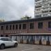 ул. Верхняя Масловка, 18б строение 6 в городе Москва