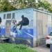 Трансформаторная подстанция в городе Москва
