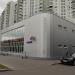Торговый центр «Неманский» в городе Москва