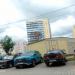 Мостовицкая ул., 9 в городе Киров