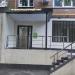Молочно-раздаточный пункт № 30 в городе Москва