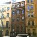 214 East 17th Street in New York City, New York city